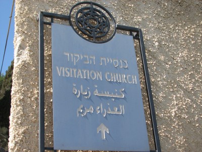 Jerusalem is Israel's largest city (if East Jerusalem is included) in both population and area, with a population of 763,800 residents over an area of 125.1 km2. Located in the Judean Mountains, between the Mediterranean Sea and the northern edge of the Dead Sea. Jerusalem is a holy city to the three major Abrahamic religions: Judaism, Christianity and Islam.<br>Name of photo's author: Free-Photos.biz<br>This photo was taken in: Jerusalem