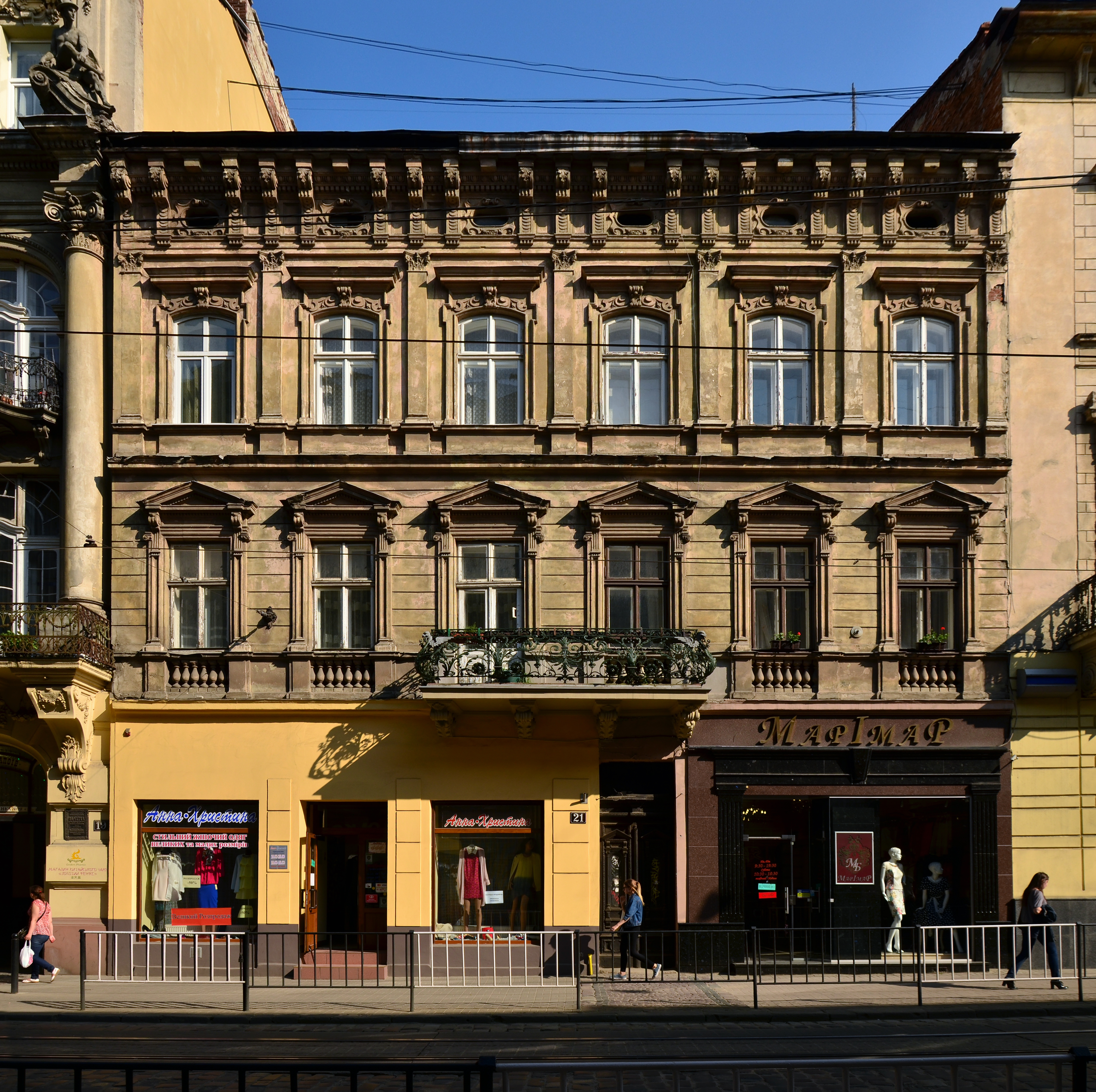 21 Doroshenka Street, Lviv (01)
