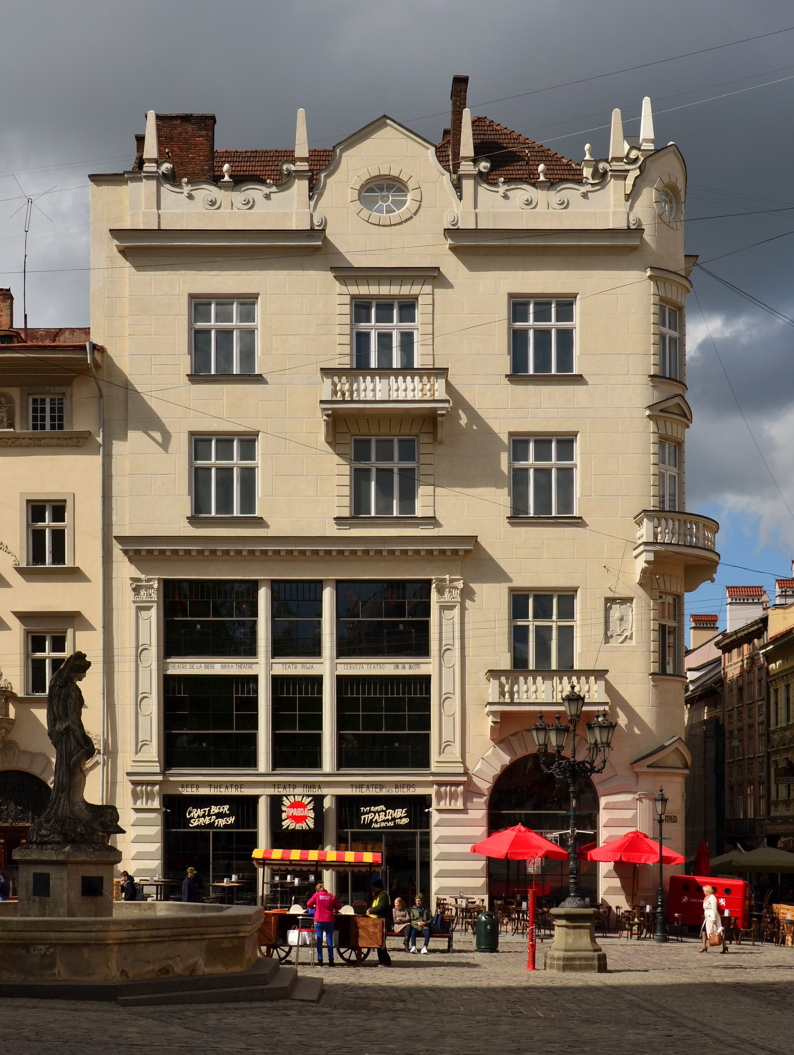 32 Market Square, Lviv (03)