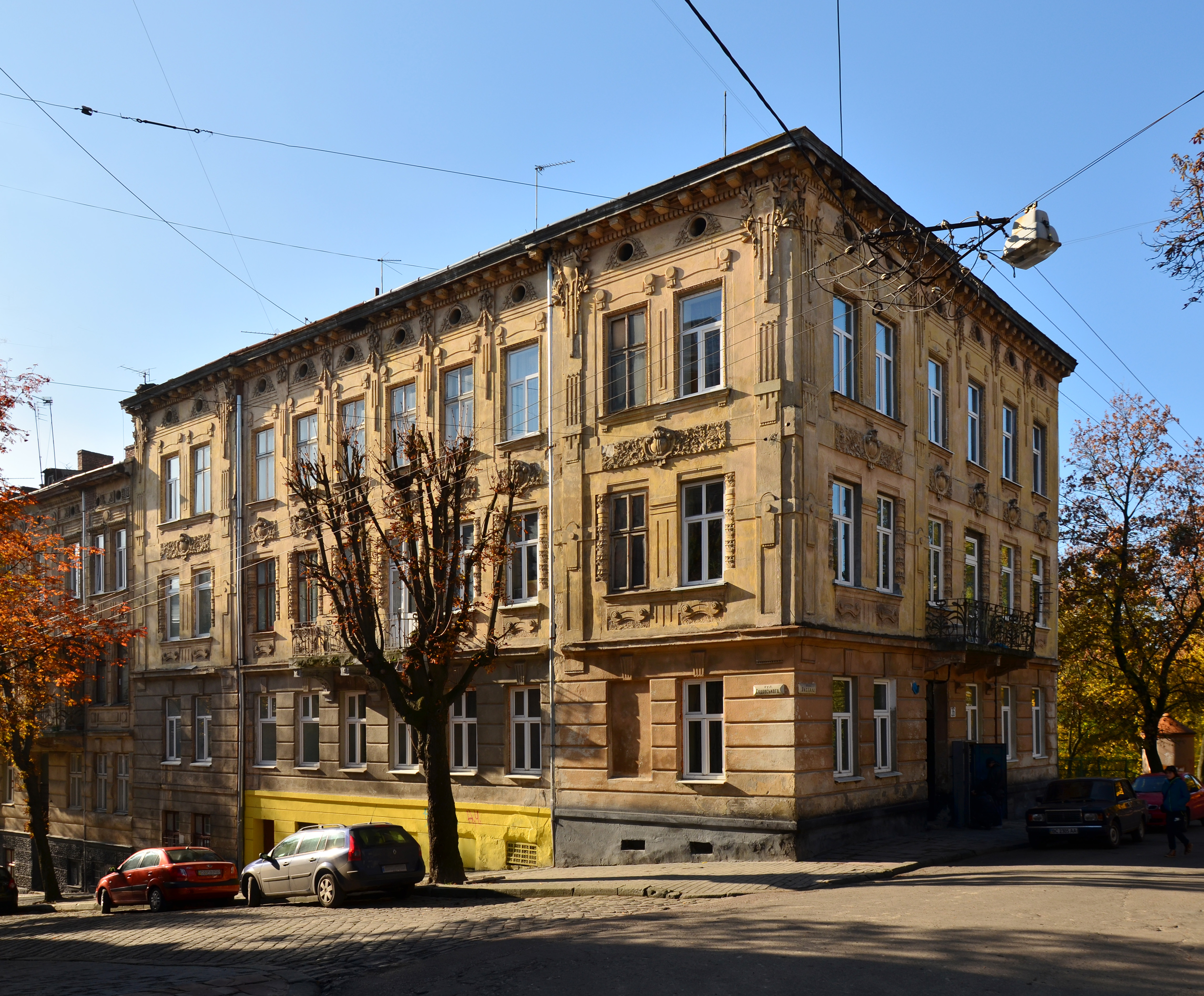 36 Lysenka Street, Lviv (02)