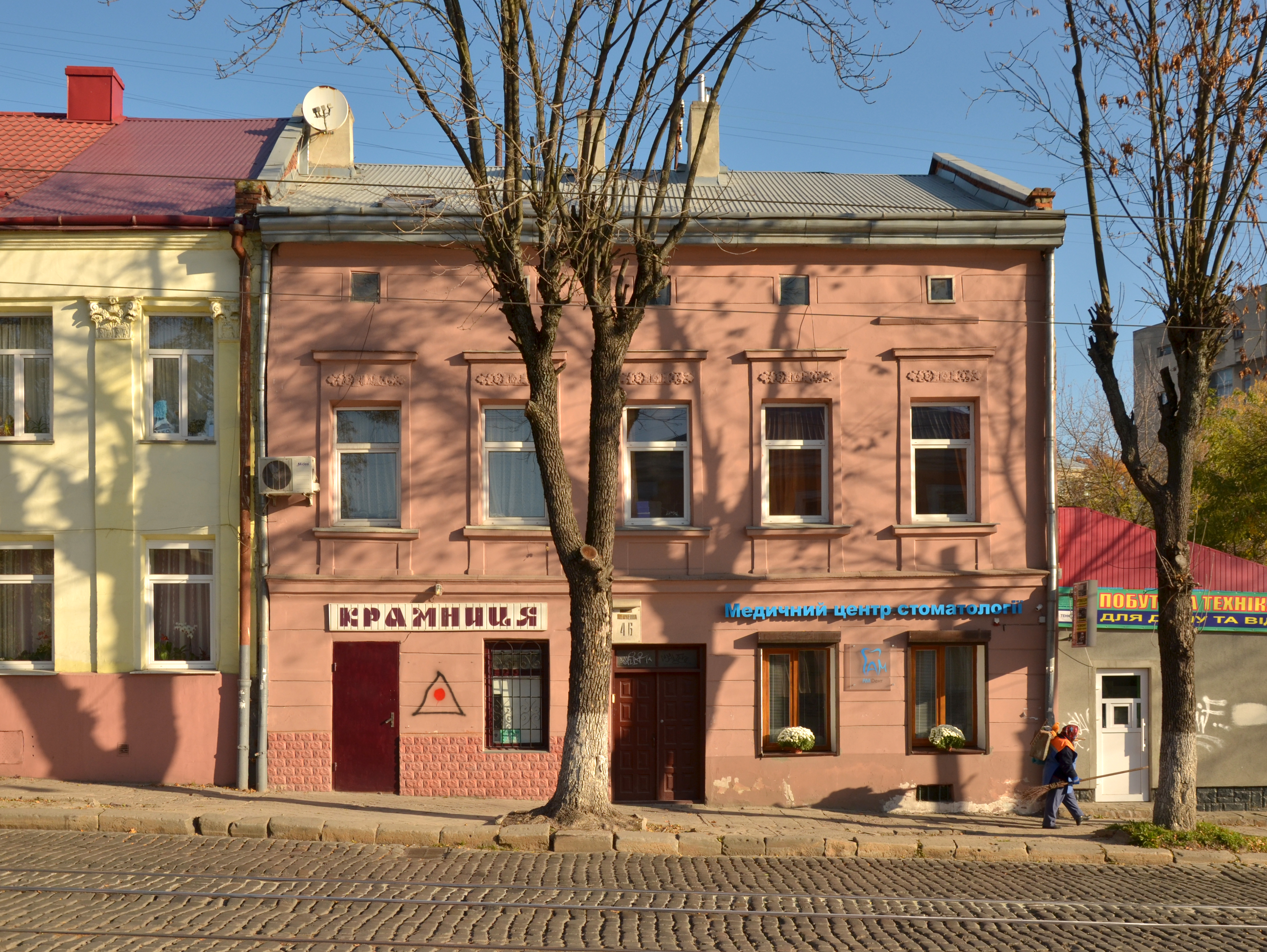 46 Shevchenka Street, Lviv (01)