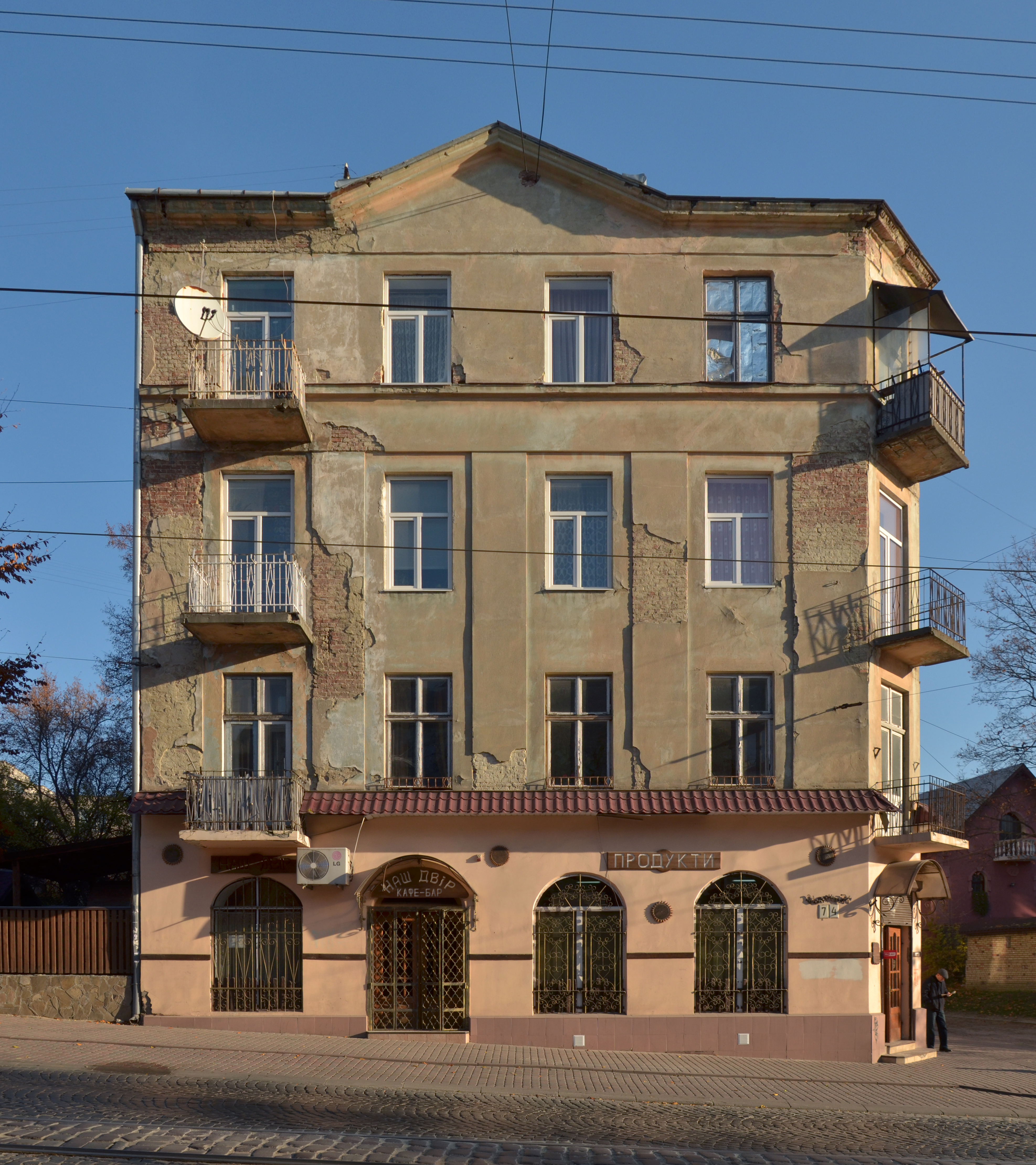 74 Shevchenka Street, Lviv (02)