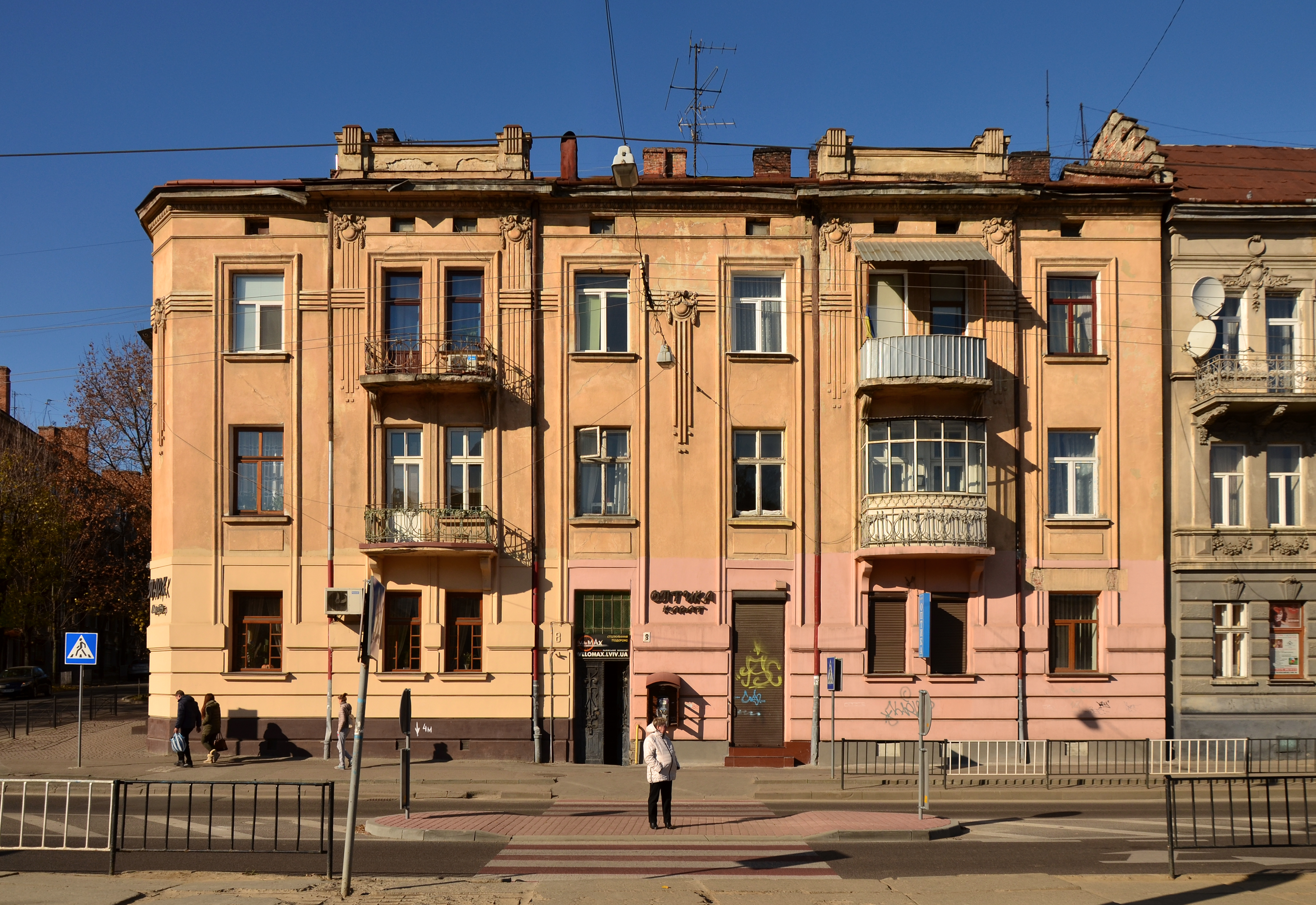 8 Sakharova Street, Lviv (05)