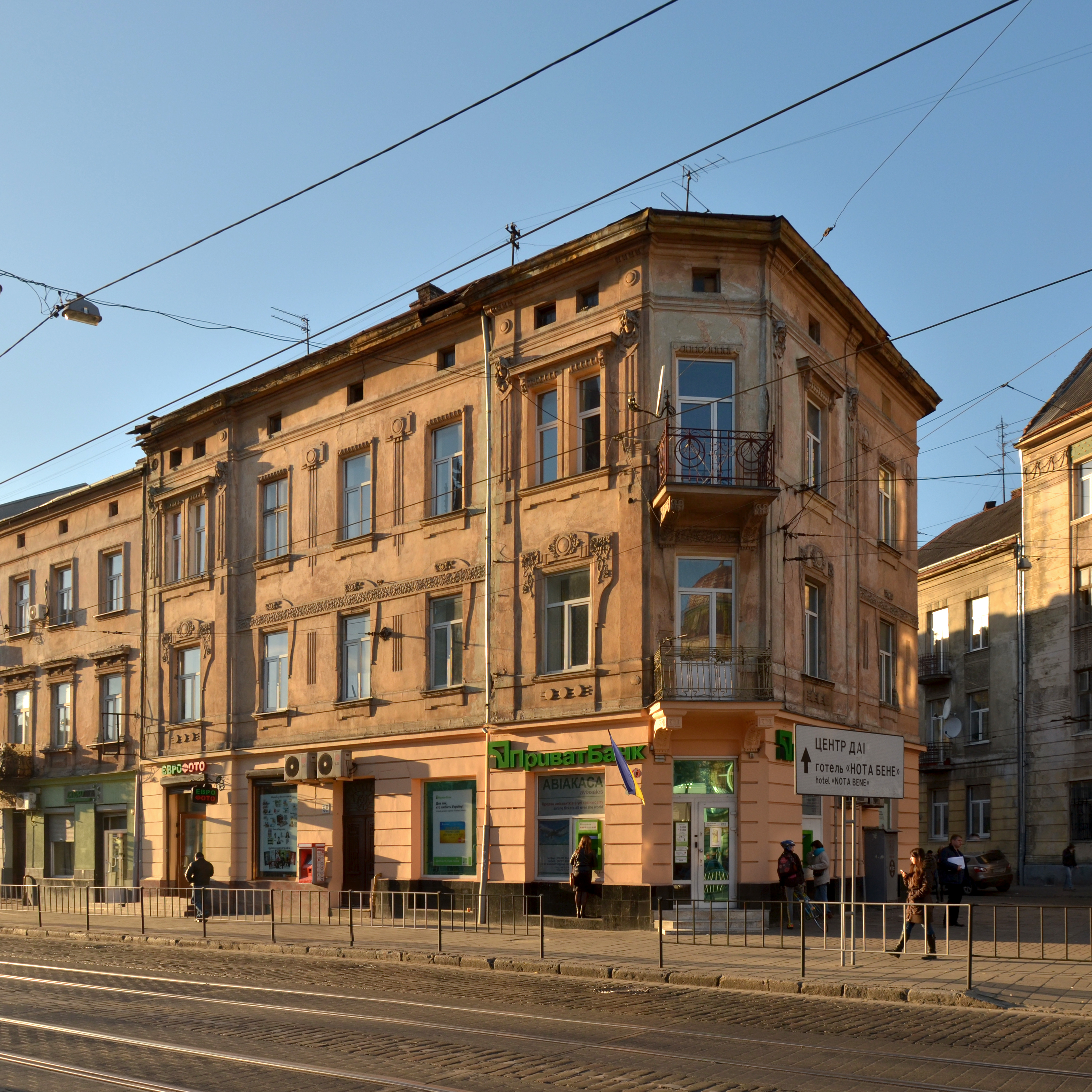 98 Horodotska Street, Lviv (01)