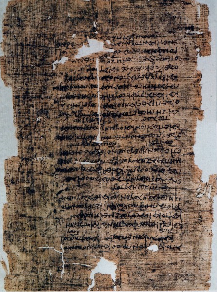 Papyrus codex 4em siecle