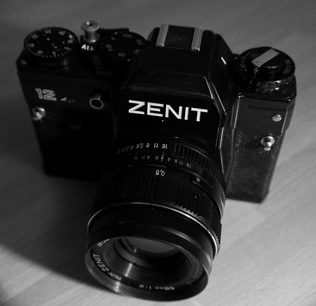 Zenit 12XP -2 (266295973)