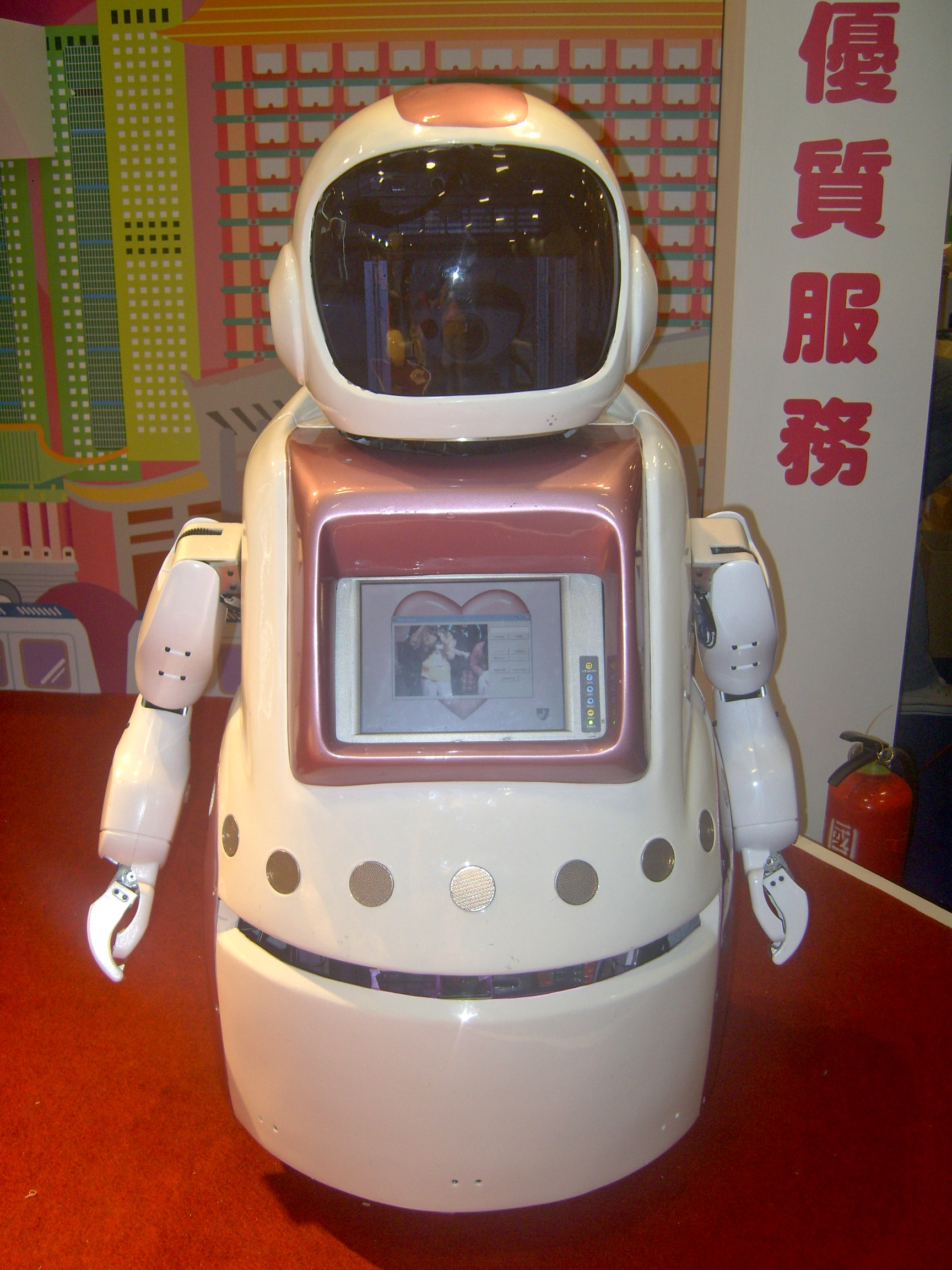 2008 Taipei IT Month Day2 Taipei City Government Intelligent Housekeeping Robot