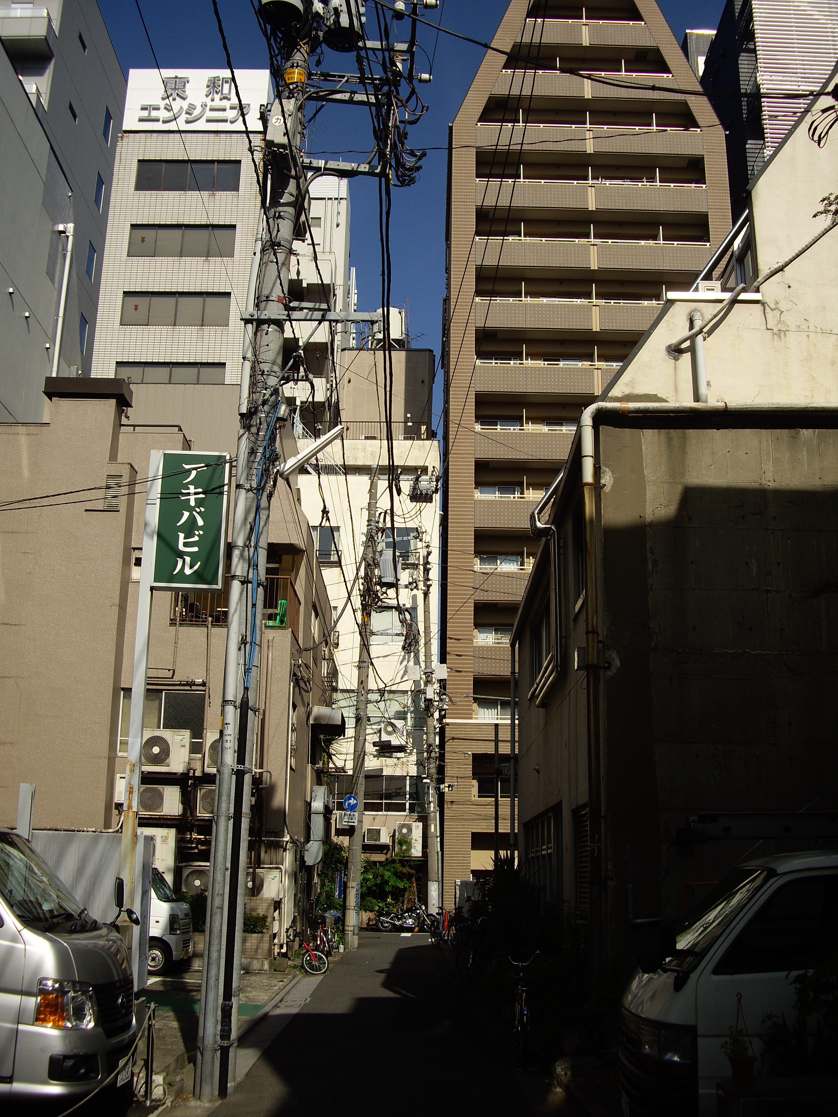 Akihabara 1 Taito-ward