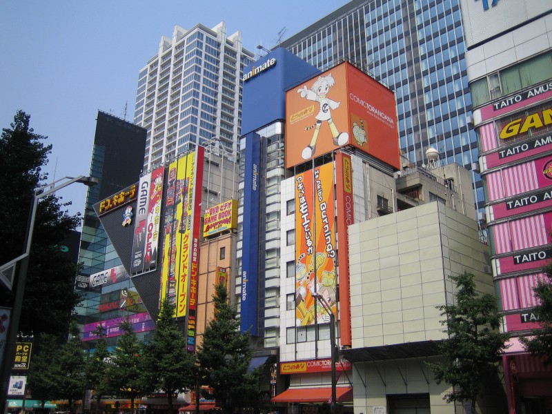 Akihabara Buildings