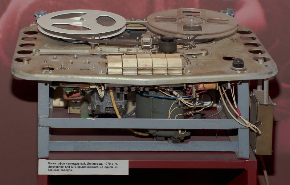 Самодельный магнитофон 1970ых