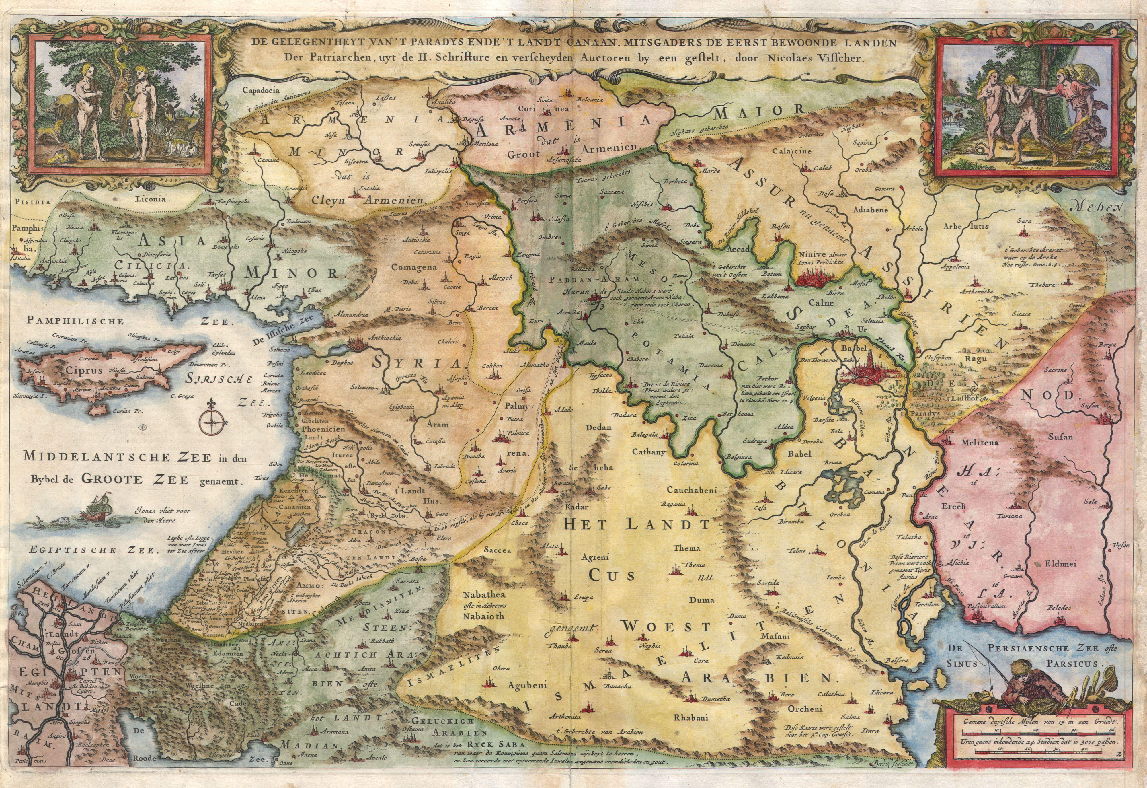 1657 Visscher Map of the Holy Land or the 