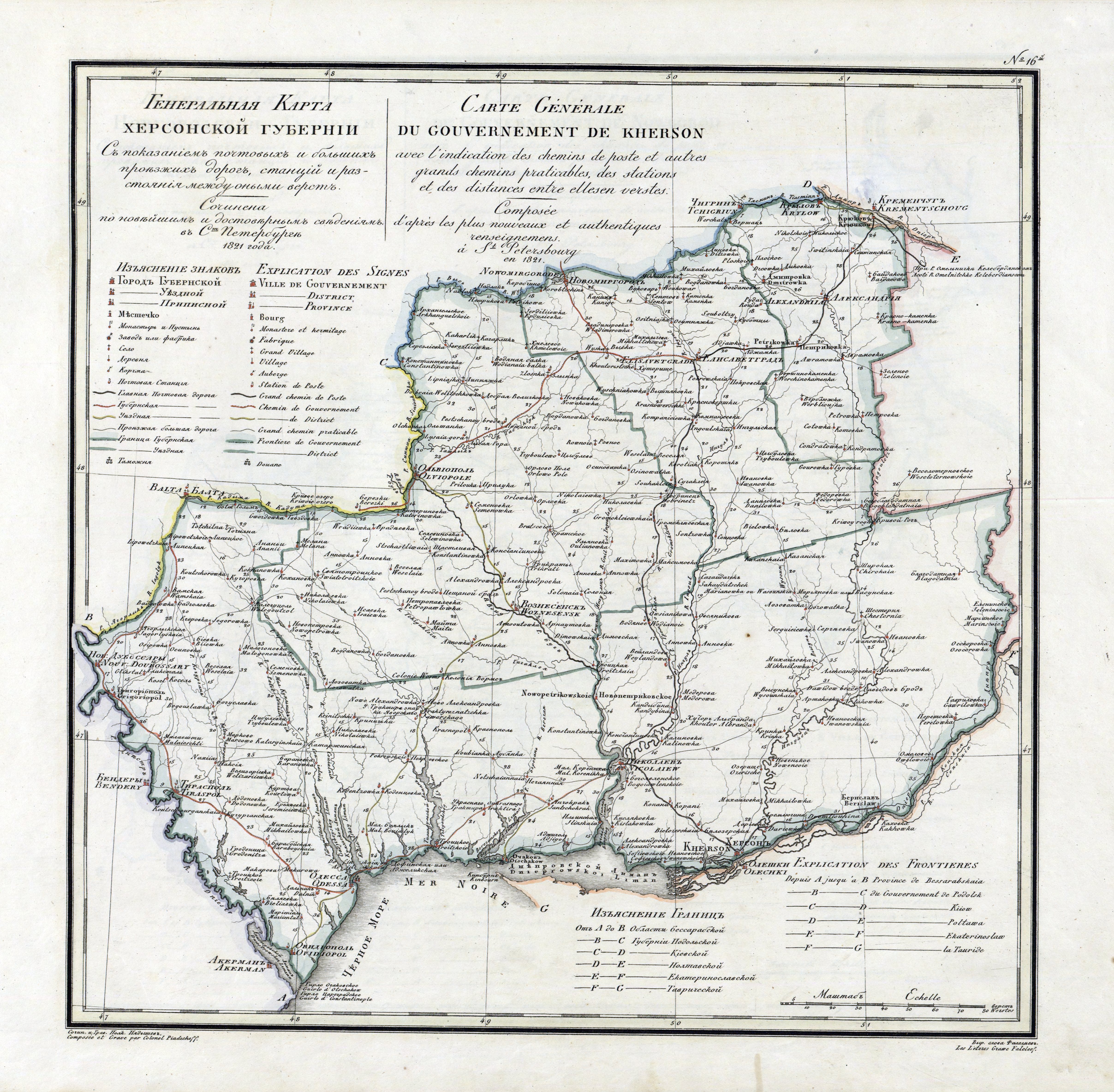 Kherson governorate 1821