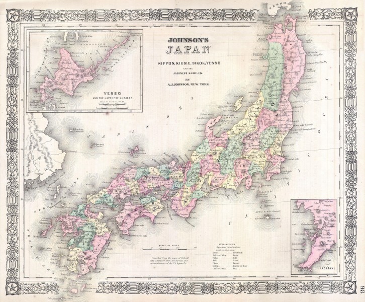 1864 Johnson's Map of Japan (Nippon, Kiusiu, Sikok, Yesso and the Japanese Kuriles) - Geographicus - Japan-j-64