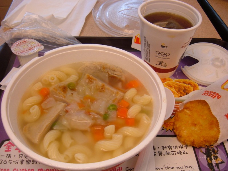 HK McDonald's instant noodles breakfast