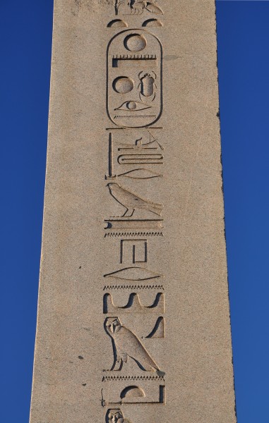 Obelisk of Thutmosis III, Istanbul, Turkey 001