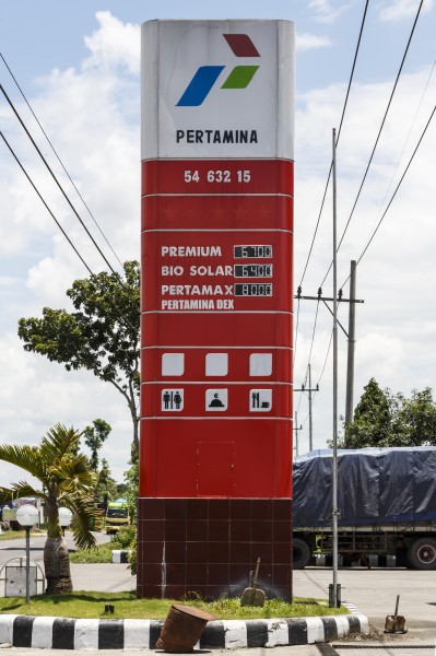 Sukoharjo-Regency Indonesia PERTAMINA-fuel-station-02