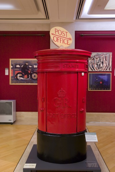 1931 George V Combination Pillar Box and Stamp Vending Machine, Type D