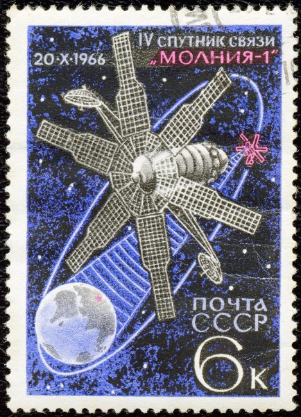 1966. IV спутник связи Молния-1