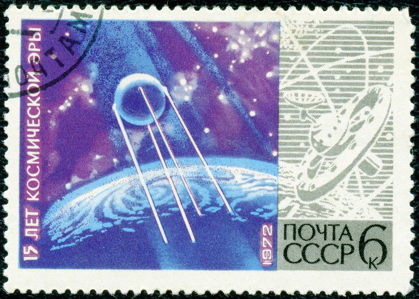 1972. 15 лет космической эры (2)