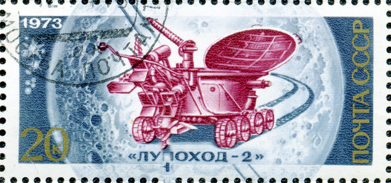 1973. Луноход-2 (марка)