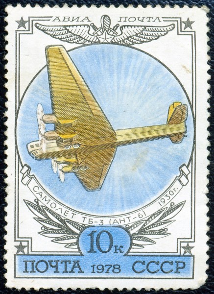 1978. Тб-3 (Ант-6)