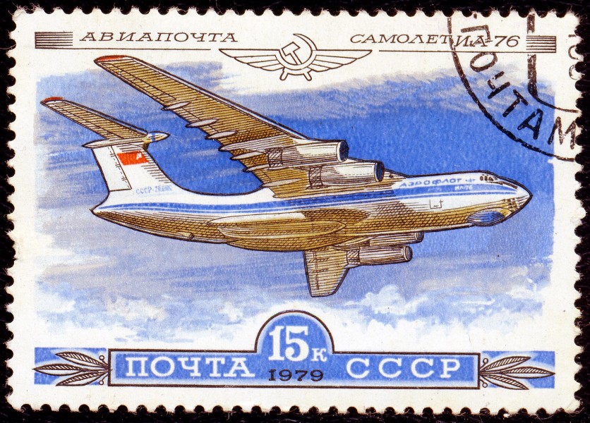 1979. Ил-76