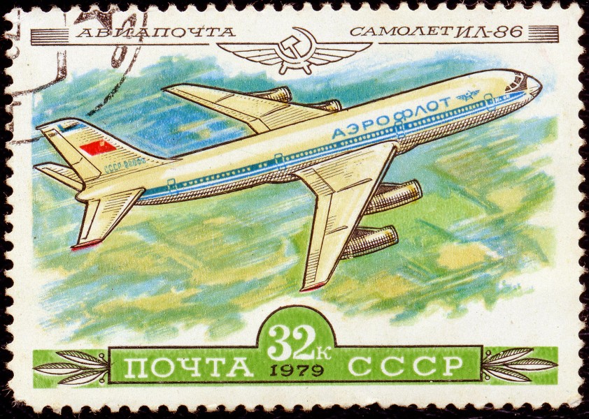 1979. Ил-86