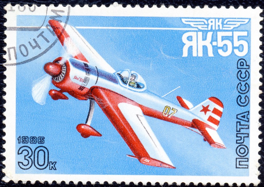 1986. Як-55