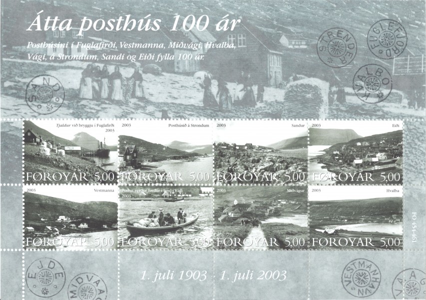 Faroe stamps 454-461 eight postal centenaries