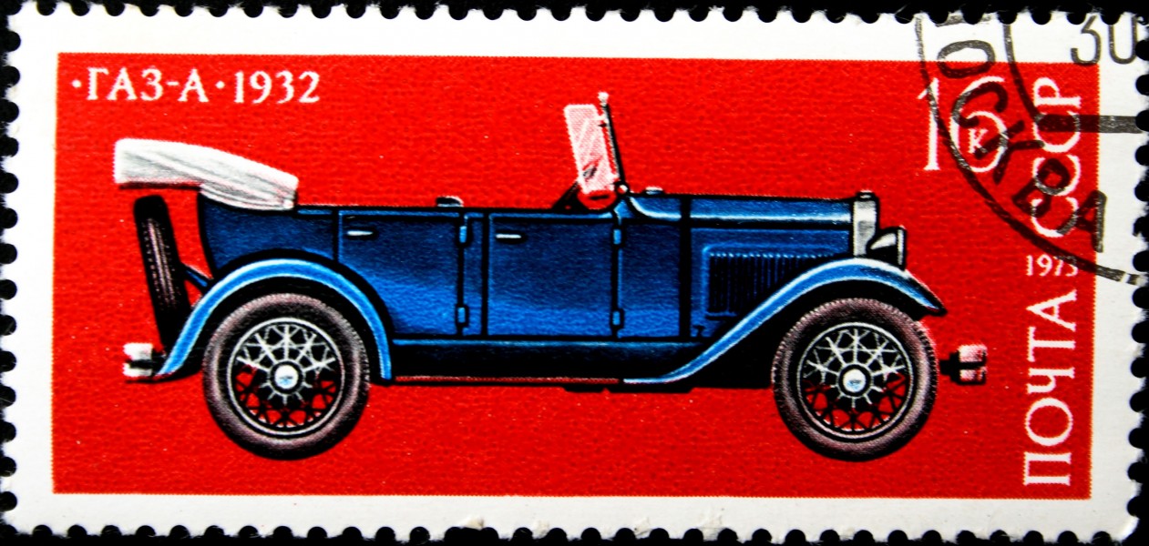 GAZ-A stamp