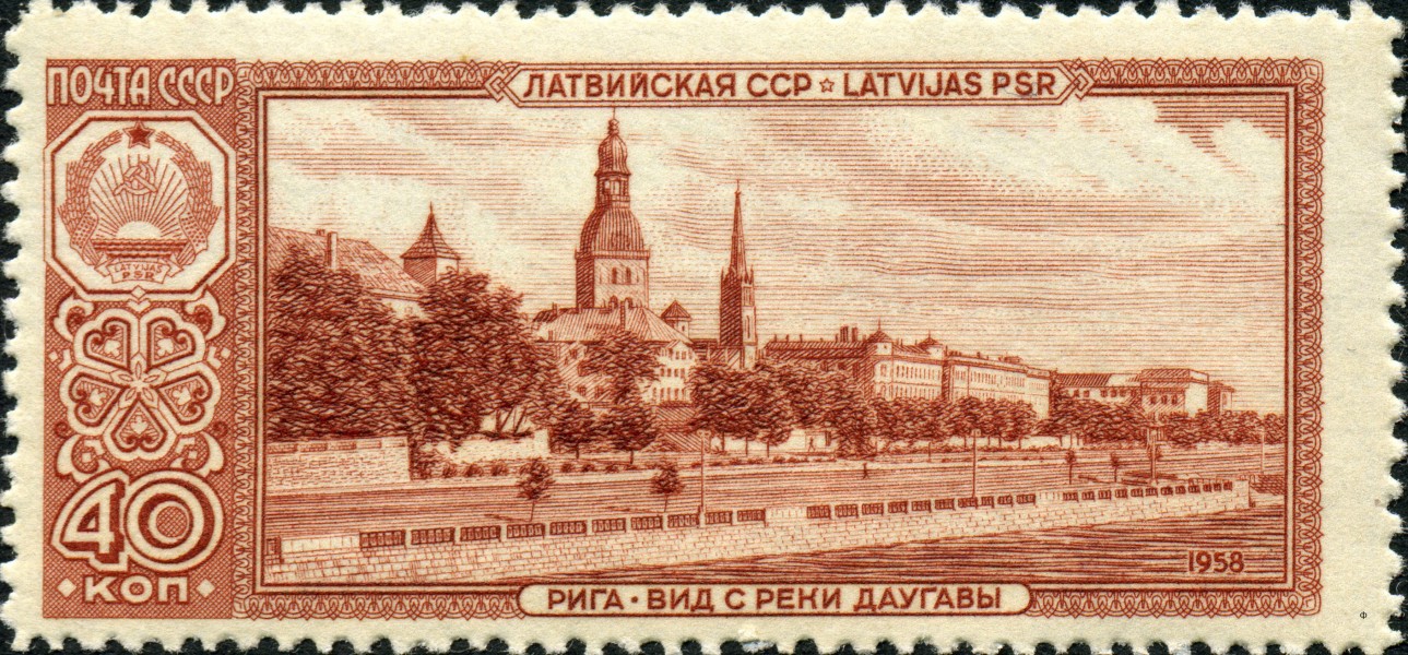 Riga 1958 40kop USSR