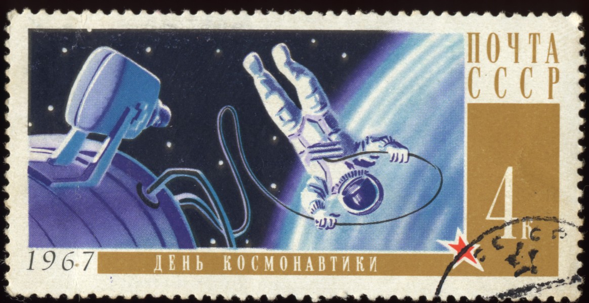 Soviet Union-1967-Stamp-0.04. Cosmonautics Day