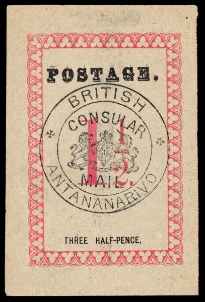 Stamp BCM Madagascar 1886 1.5d