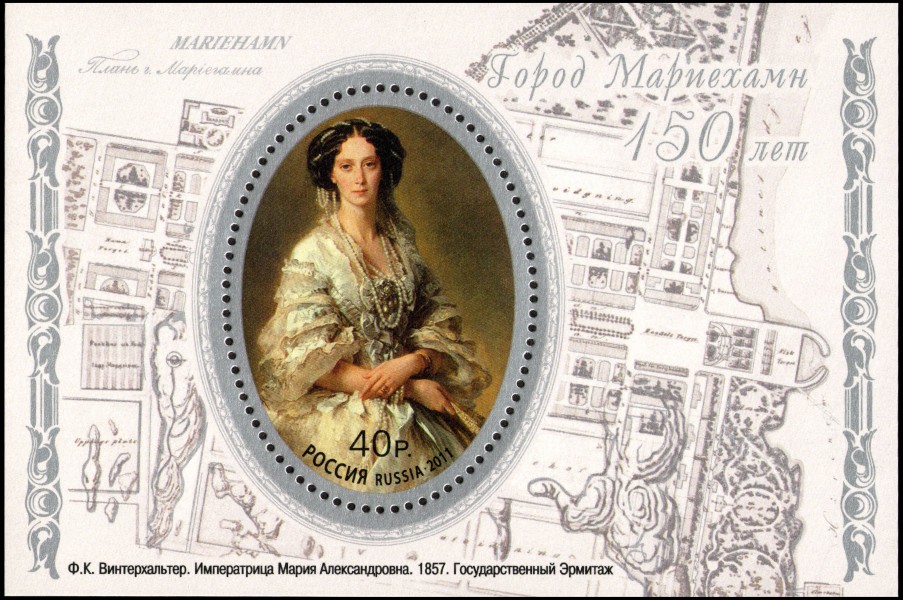 Stamp of Russia 2011 No 1463