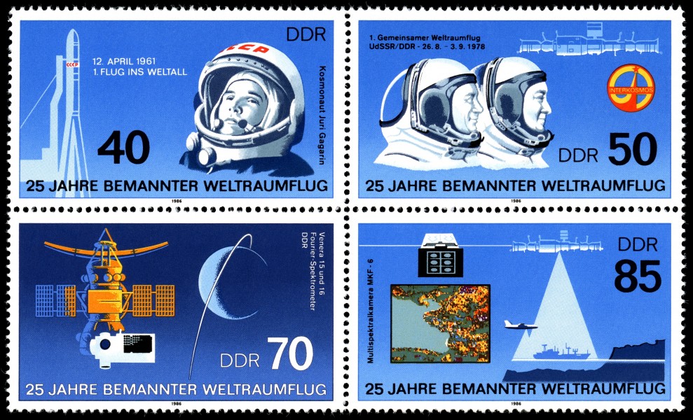 Stamps of Germany (DDR) 1986, MiNr Zusammendruck 3005-3008