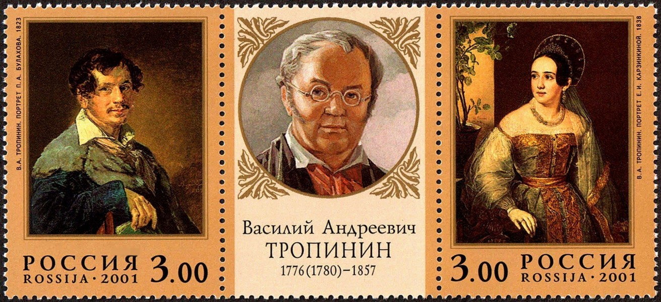 Stamps of Russia 2001 No 664-665 Vasily Tropinin