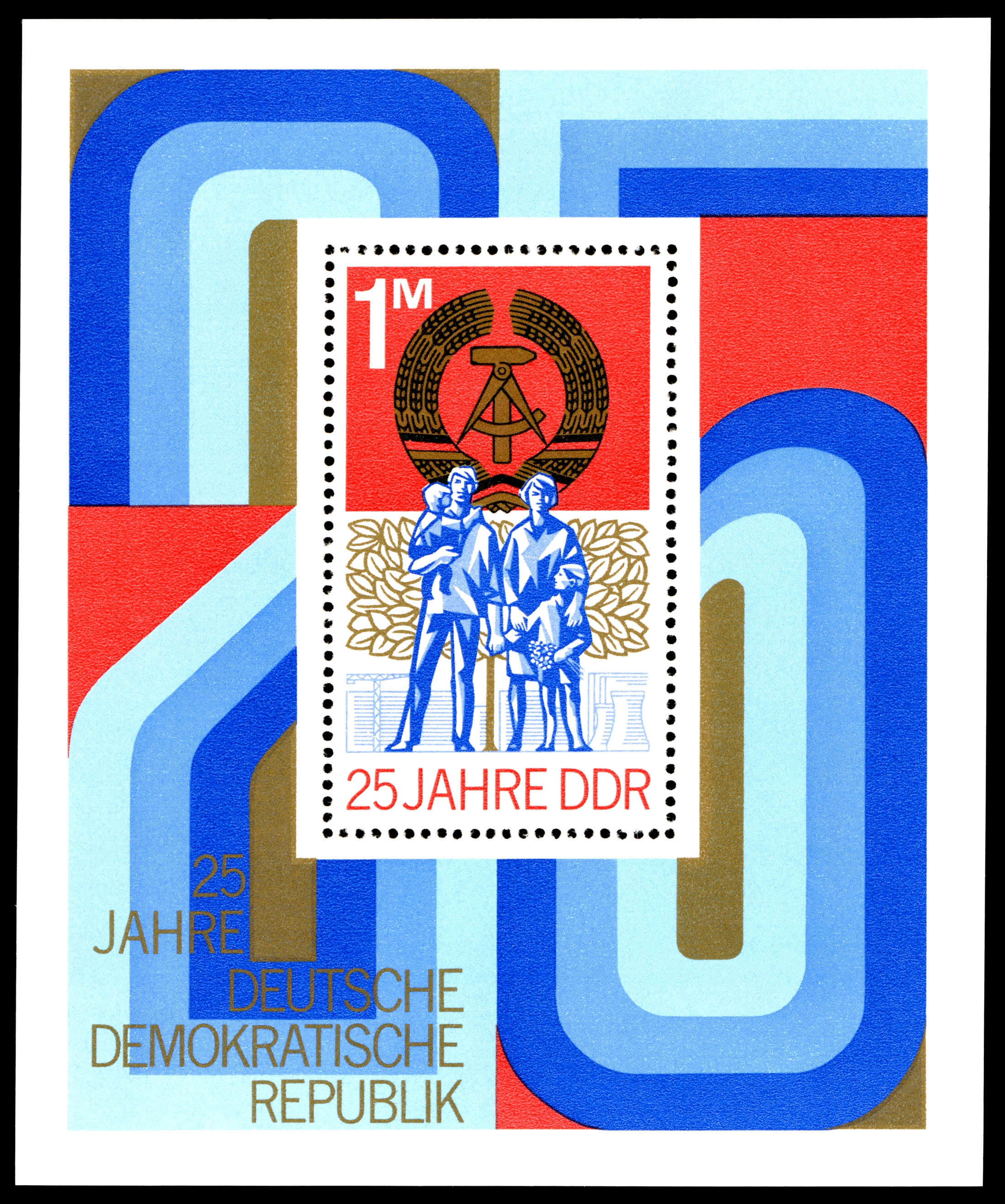 Stamps of Germany (DDR) 1974, MiNr Block 041