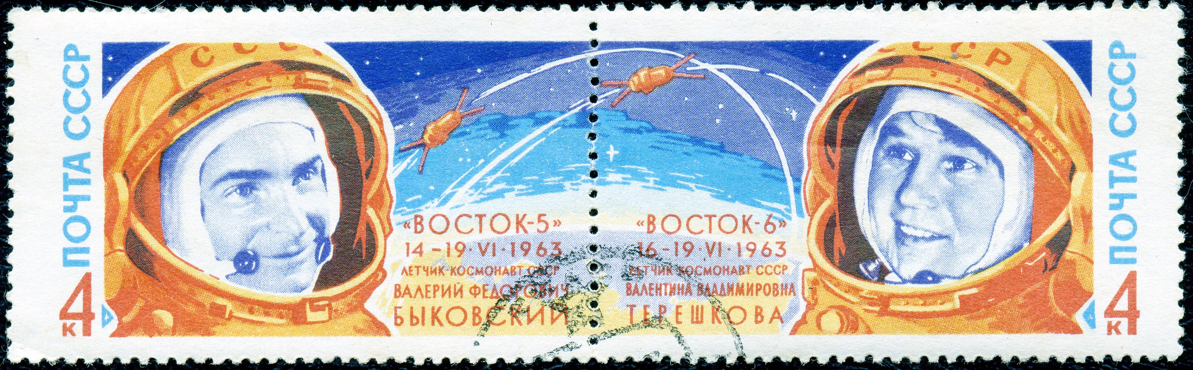 1963. Быковский, Терешкова