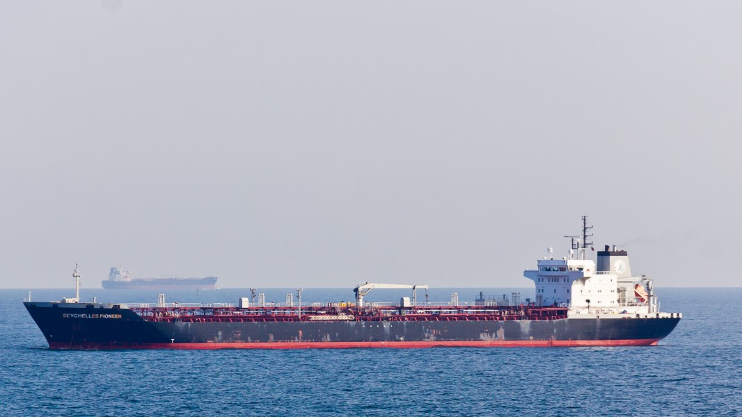 Seychelles Pioneer (IMO 9255517) in the English Channel-Strait of Dover-3832