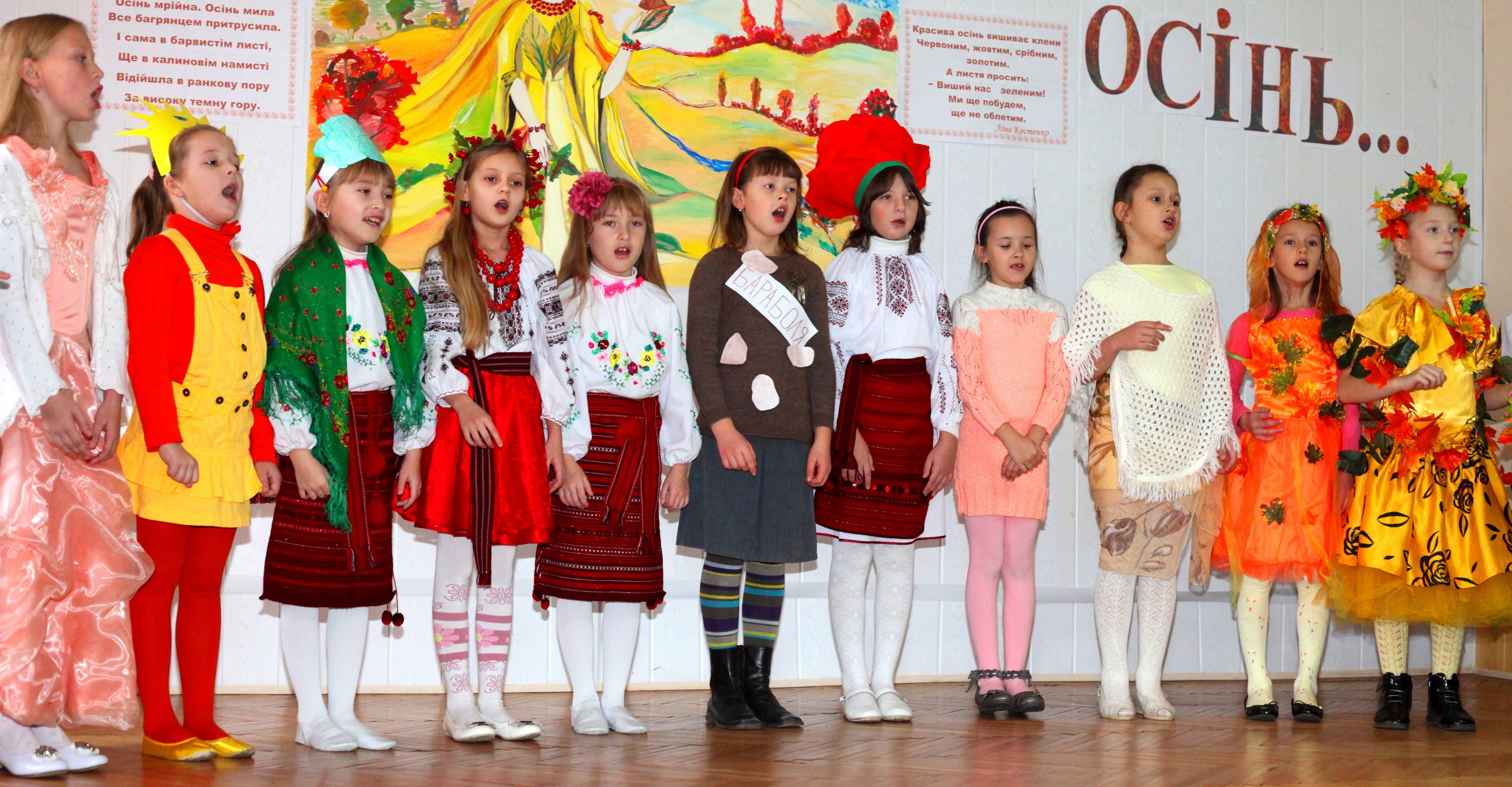 eleven schoolgirls performing