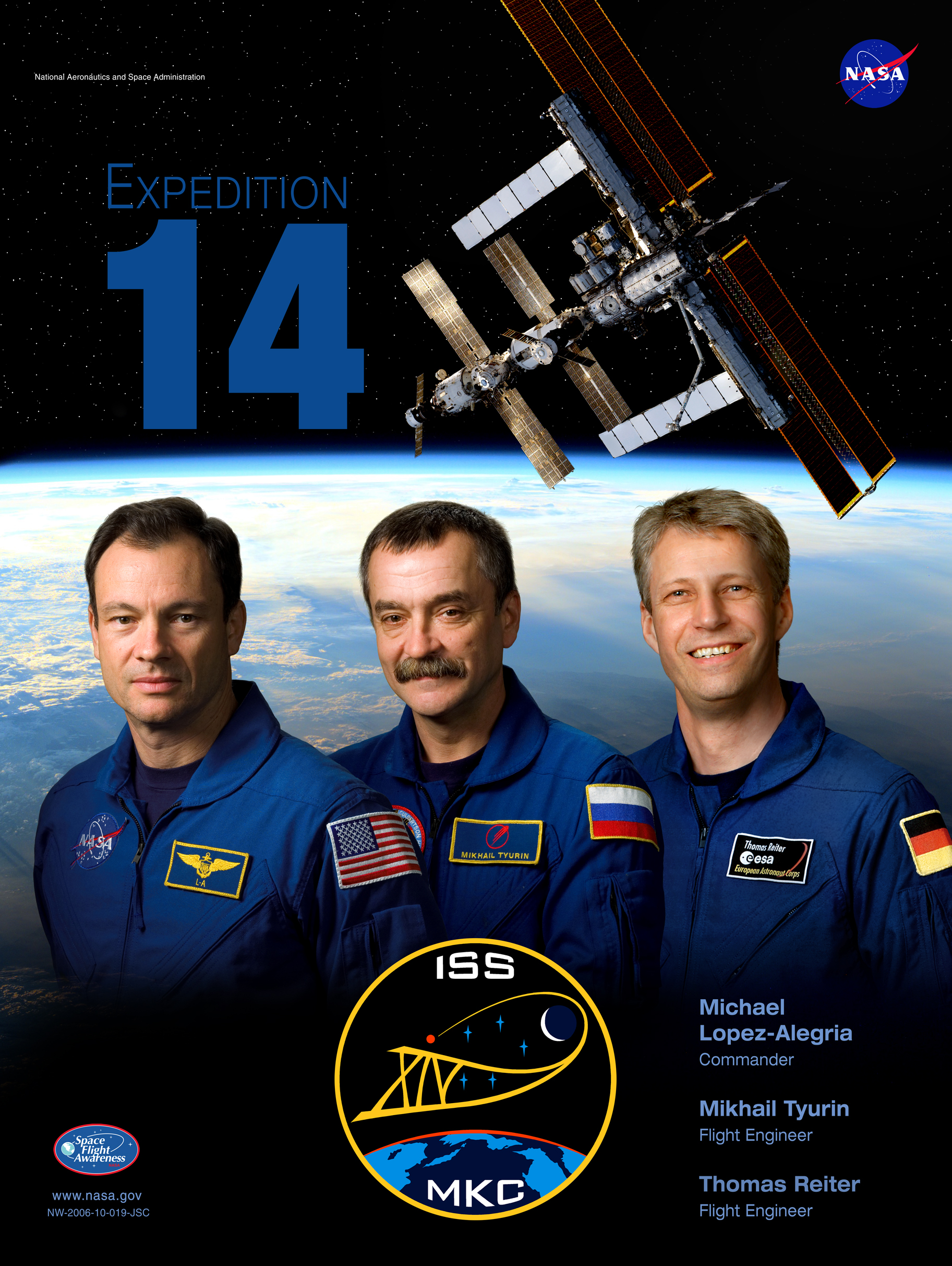 Expedition 14 crew poster with Reiter