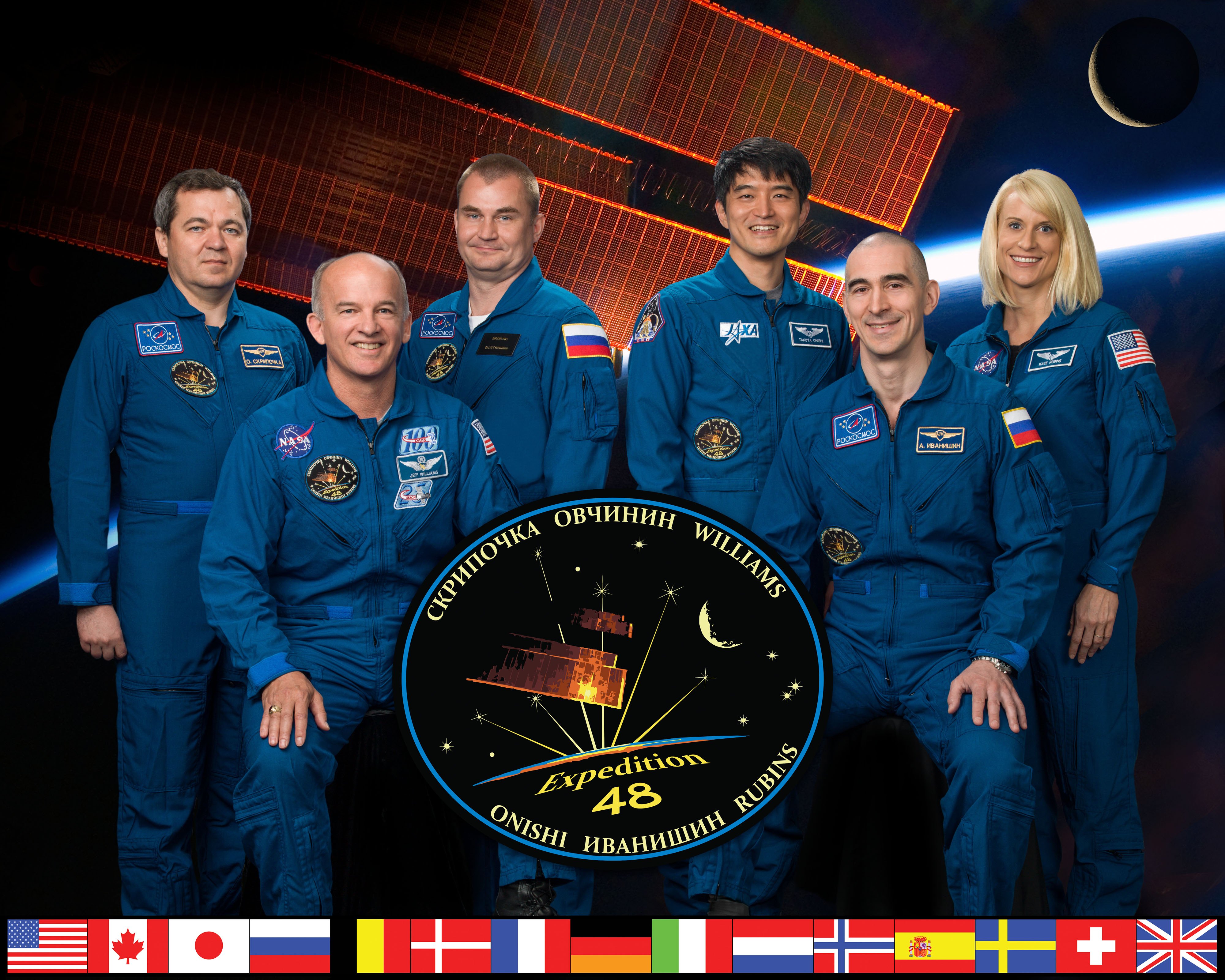 Expedition 48 crew portrait