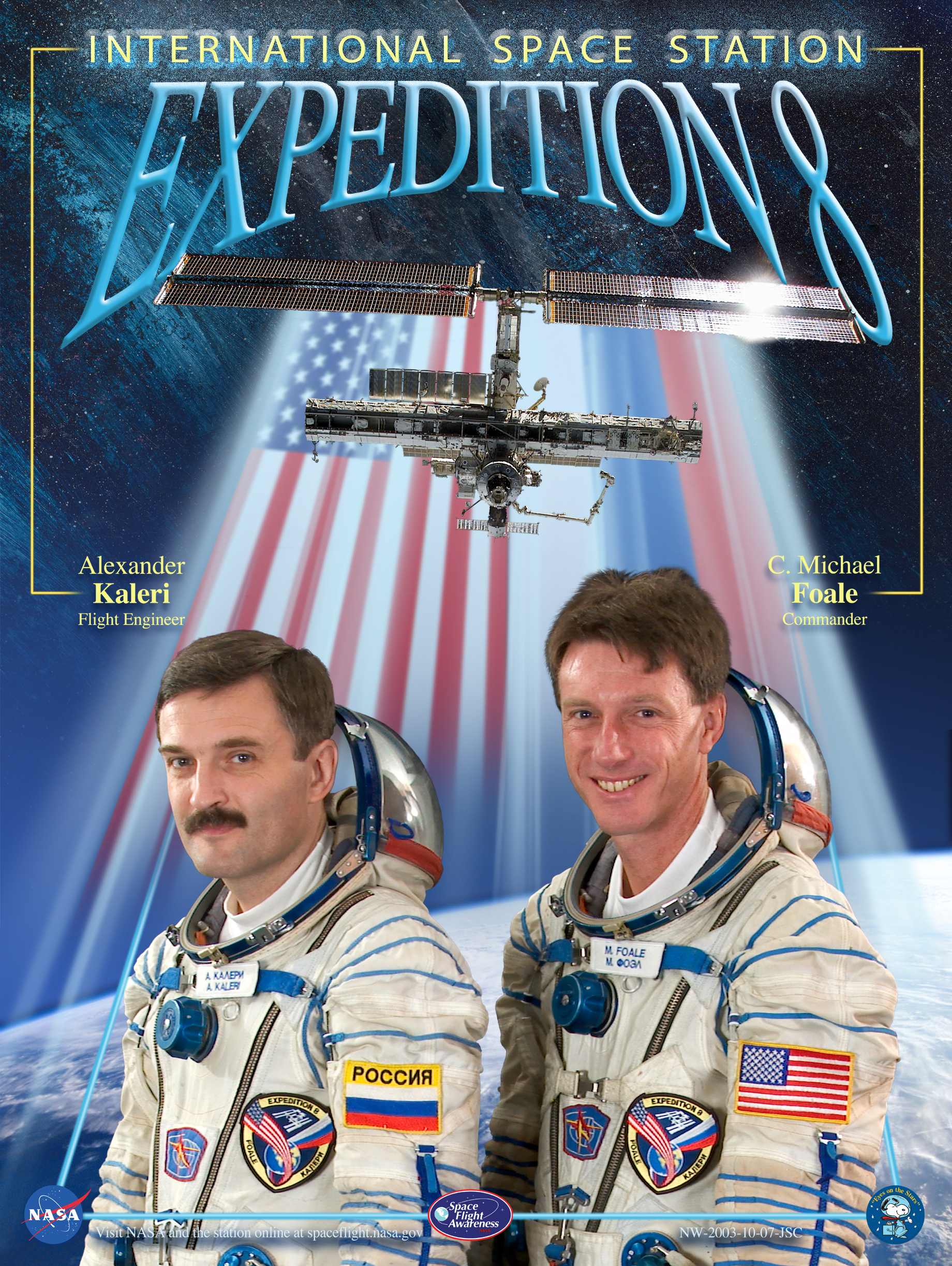 Expedition 8 crew poster
