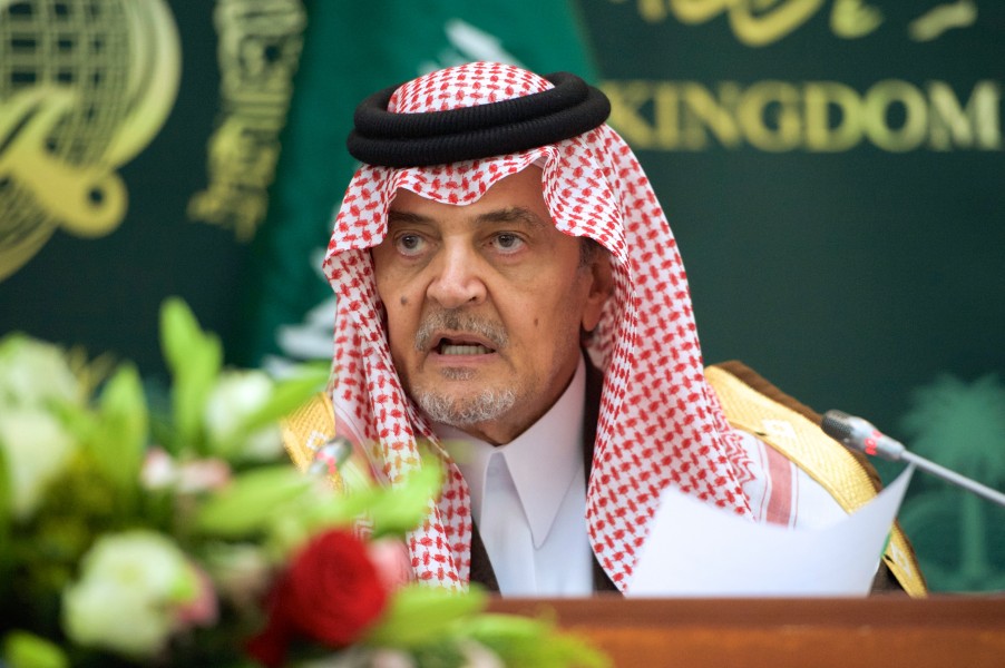 Saud al-Faisal 5 March 2015
