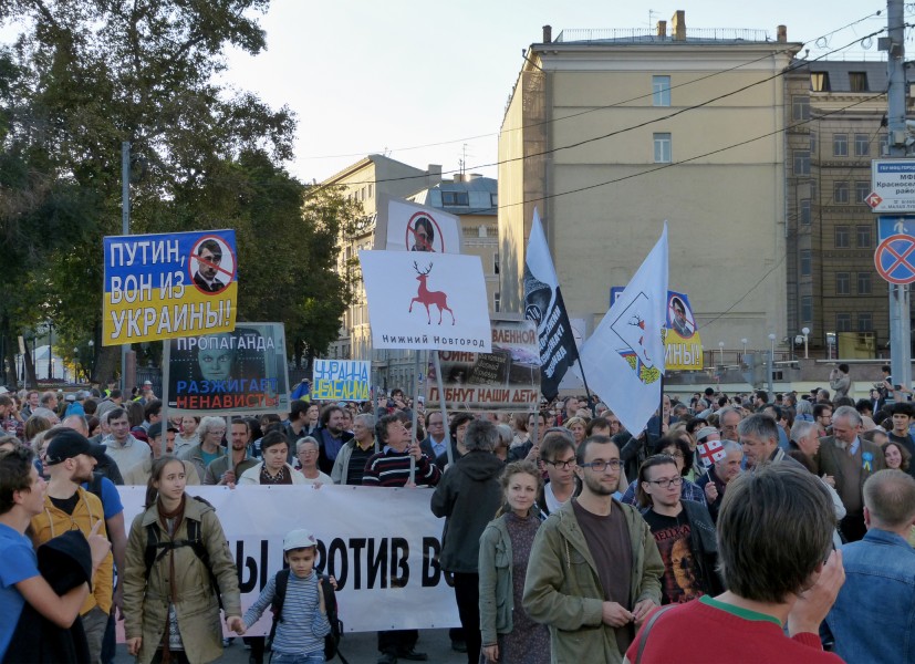 Марш мира Москва 21 сент 2014 L1460522