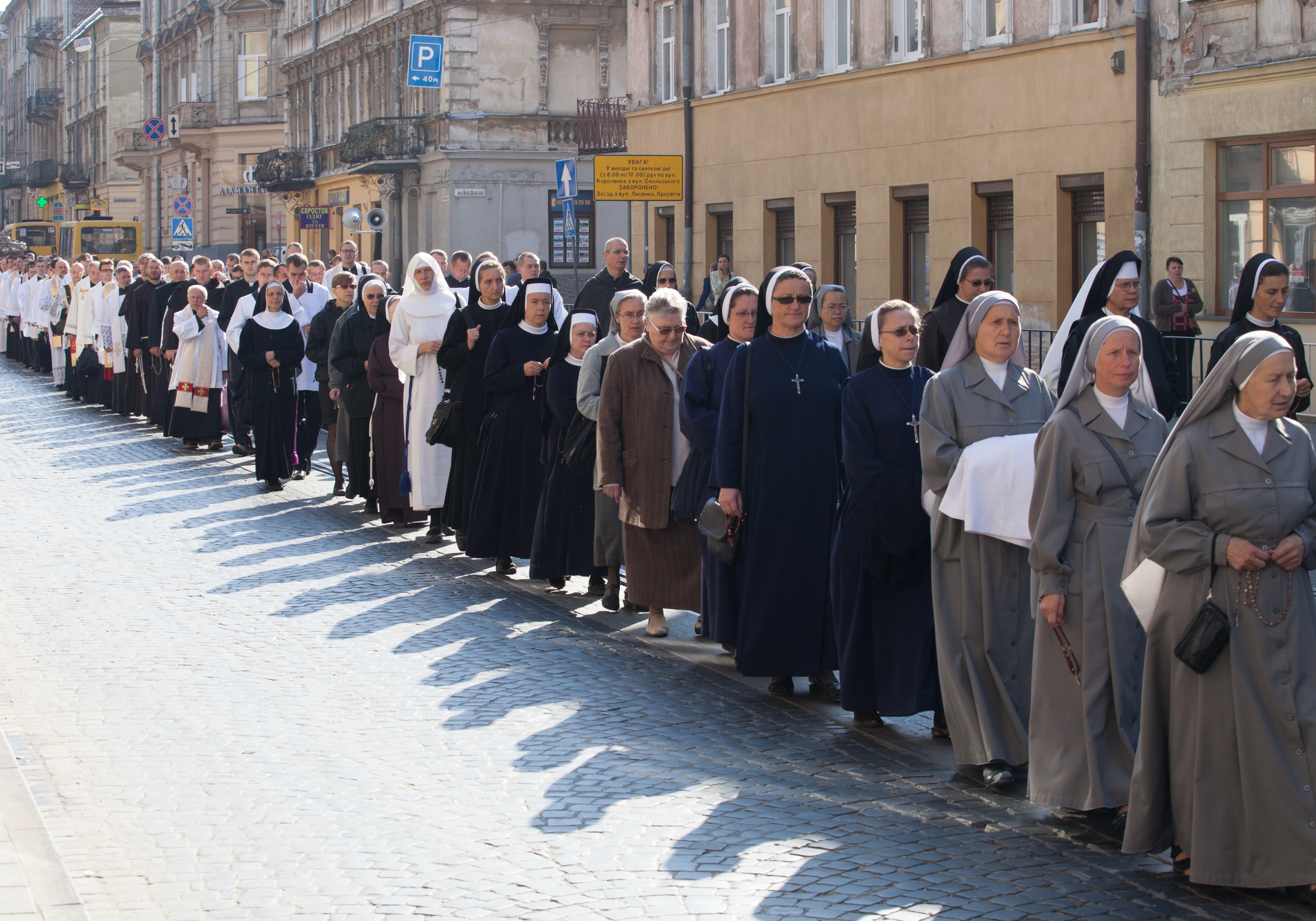 a Catholic procession in Lviv, Ukraine in September 2014, picture 1