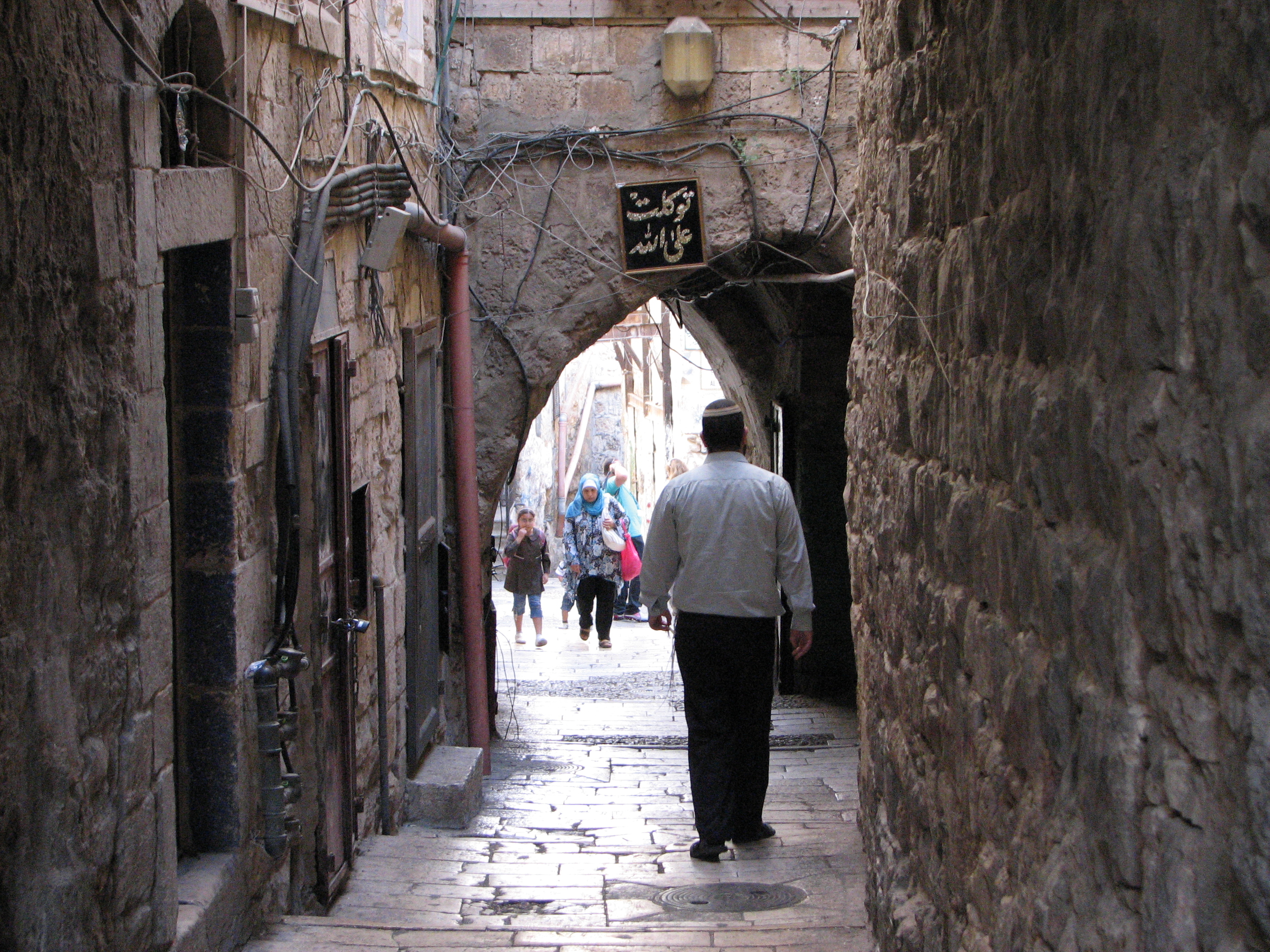 People in Jerusalem, Israel, 2011, photo 6