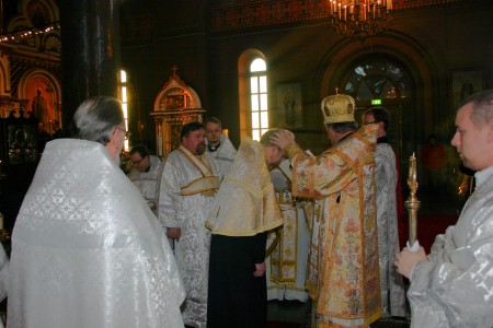 The Tonsuring of an Orthodox reader