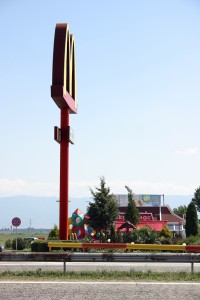 mcdonalds-magistrala.jpg
