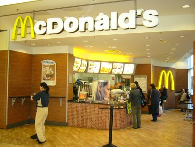 A tiny McDonald's restaurant in Messestadt Riem (MГјnchen, Germany).